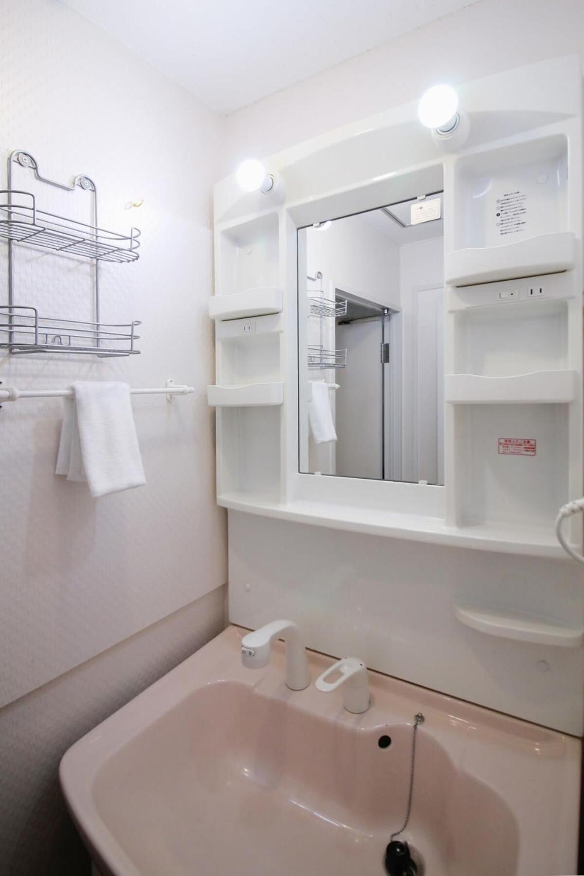 Bhotel La-Shante - 5 Mins Walk To The Peacepark & 2Br 10 Ppl #101 Hiroshima Exterior photo